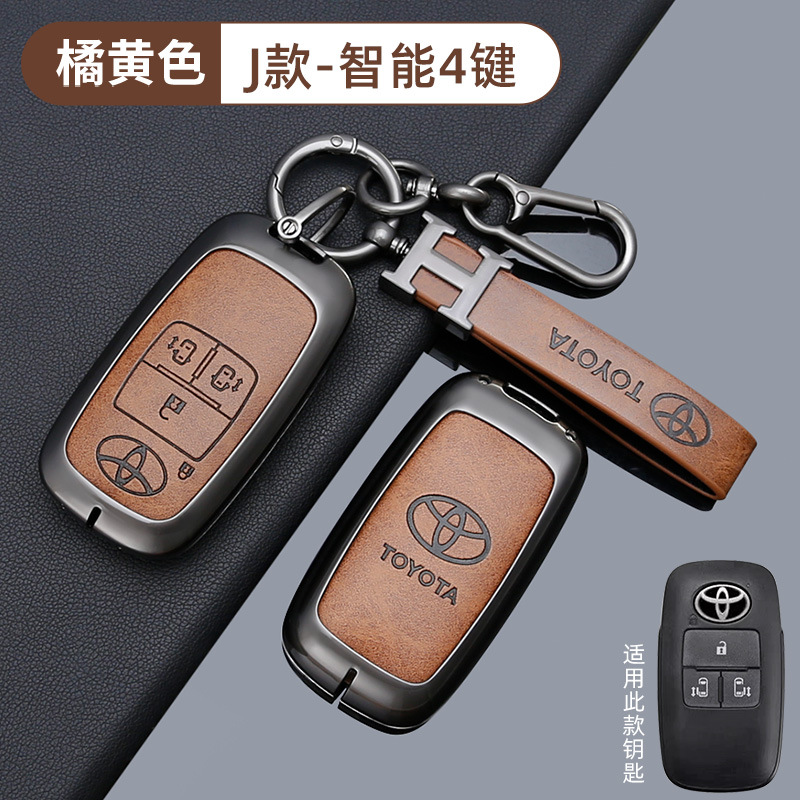 토요타 J 모델 4버튼 오렌지 + H 가죽 로프 + 말굽 버클