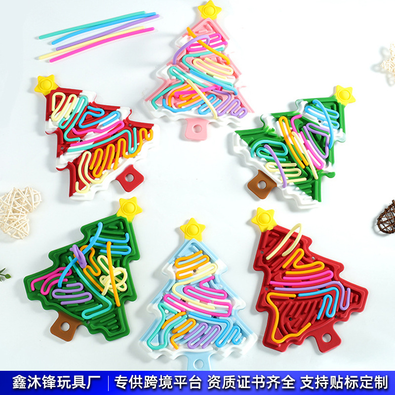Unzipped version of Christmas tree