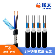 �̫�F�������ξ�����20262 20AWGx4о5���F�������ι��z���Դ��