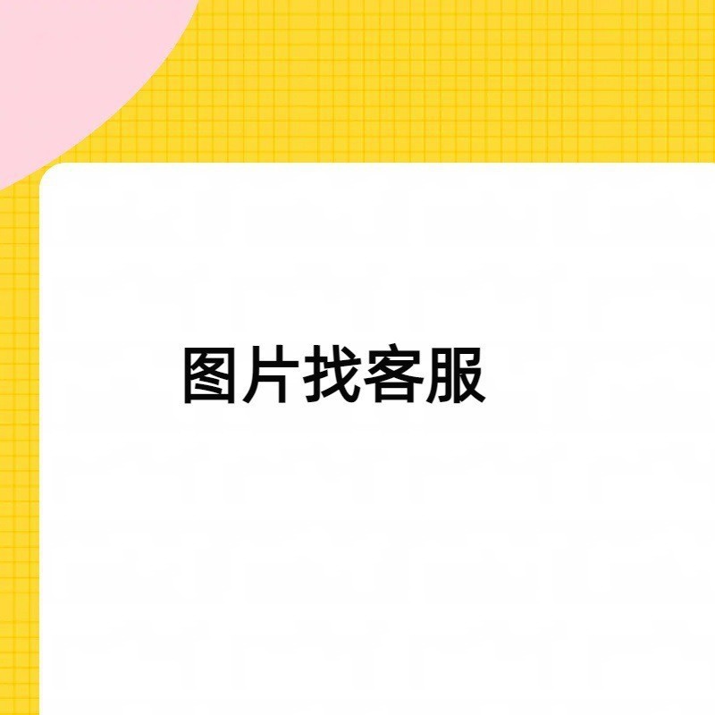 Sexy Lingerie Uniform Sexy Professional Office Tight-fit Skirt Black and White Milk Silk Passion suit Maid