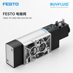 FESTO 늴��y VSNC-FC-M52-MD-G14-F8-1A1 1 ���I���w�����y ԭ�b