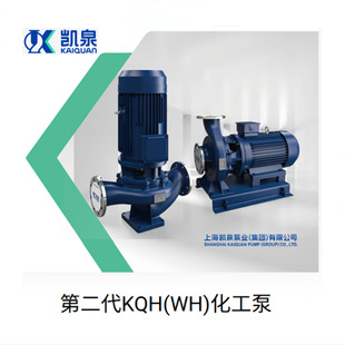 �Ϻ��PȪKQH/KQWH��ʽ�μ�������304���|���P䓹ܵ�ѭ���N�ۃr��