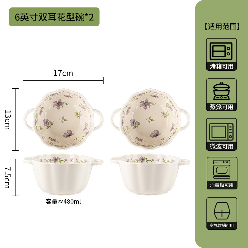 estilo japonés de alto valor bajo esmalte de cerámica de color platos set de tazón de arroz casero tazón de fideos tazón de sopa nueva casa cubiertos image 24