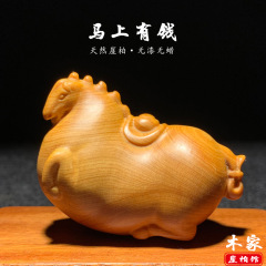 太行崖柏木雕唐马文玩手把件陈化料生肖马工艺品创意马上有钱摆件