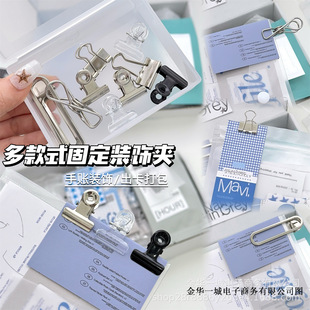 10�������ʽ�̶��bA�yɫ���~�ز��b�diy��������o�ۊAƽ�r