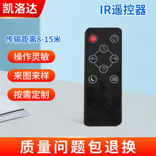 15/11/7�IIR�b���� ��yʽ�����b�����������b���� ܇�dMP3�b����