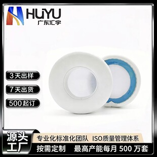 ���Sֱ�N�羳���u�m��Beats EP���C���^��ʽ���Cԭ��Ƥ��