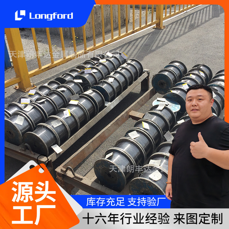 12/14/16号热镀锌铁丝 8/10/12/14#热镀锌细铁丝 丝径2.6/5mm铁丝