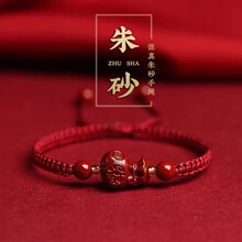 �ߺ�����ɰ������朼t�K�����Ͻ�ɰ���J���K���������⸣��Ů���K