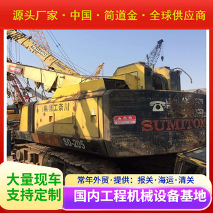 ����荙CXR180D���ֳ��� �ܘ��·��݆���O�� ���ܸ�Ч