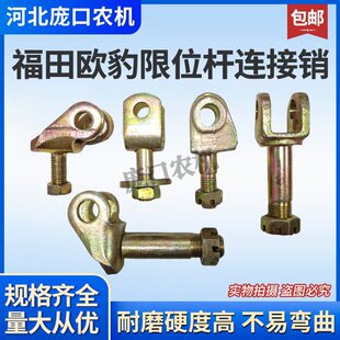 �|���t�����C�Ғ���λ�U�N�Ғ��崩�N��λ�U�B���^