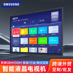 防爆スクリーン外国貿易テレビシステム言語oem 43inch-110inch国境を越えた大画面スマート液晶テレビ