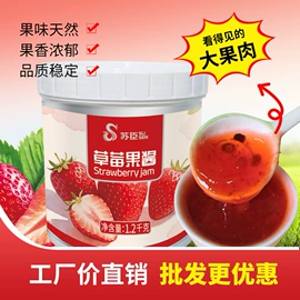 奶茶;其他冲调饮品;速溶咖啡