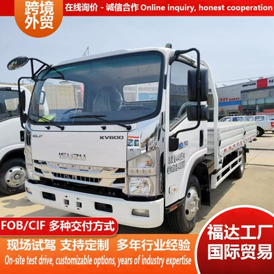 Yük maşınları 4m 2-ton dump truck