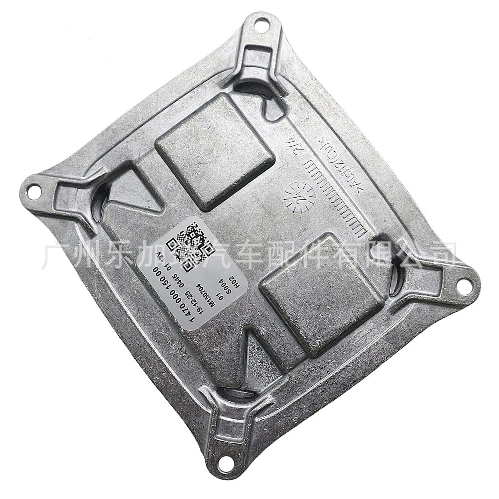 New Led Headlight Control Unit 147000015000 Suitable for Chevrolet Daytime Running Light Driver Module