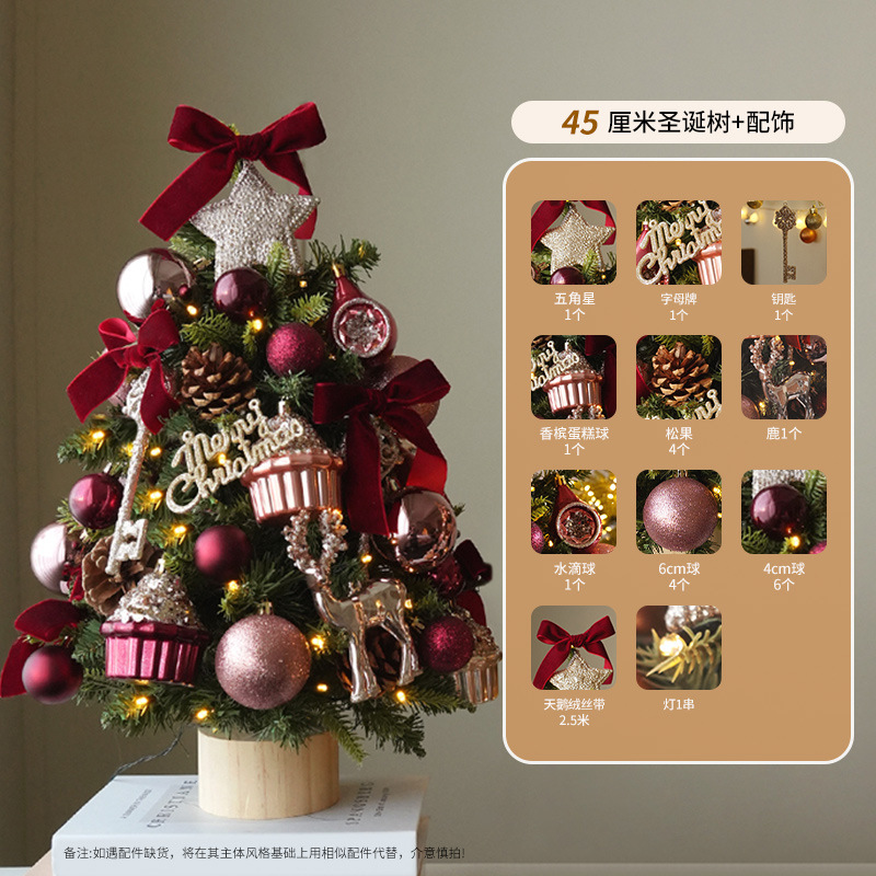 Elce vino rojo 45 cm