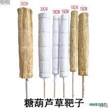 ���Ǻ��J����չʾ�ܔ[��������ʽ�翹��y�Ƅ�����ľ�|������