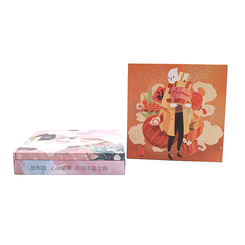 ֱ����߰������ɿ�������������ɱ�Яװ��������