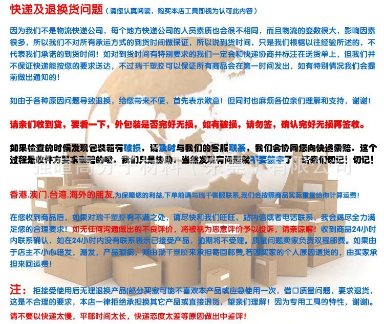 2498718bf4bbdf598e46680deccdc6