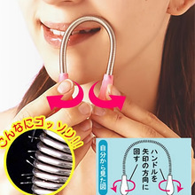 Ę���坍�����沿�o��Ę����ë�� ����Ę��Óë����ë����