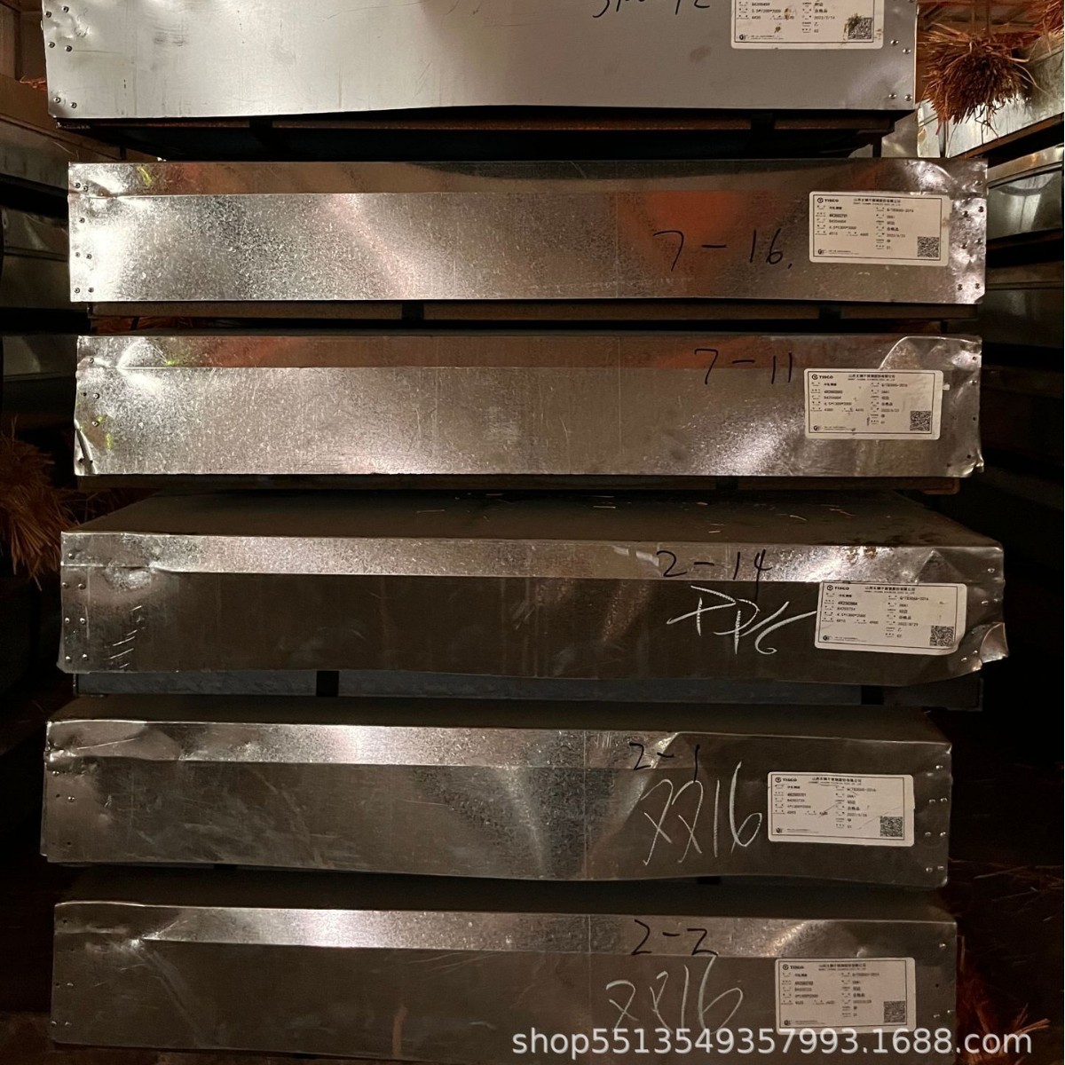 2025-03-12 15:12:04.jpg