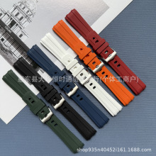爆款海马300氟橡胶表带防水柔软橡胶表带原装款式运水表带20mm