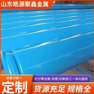 �Fꖃ���T�ܟo�p䓹� �F���Ȼ��T��䓹� �FꖉT��䓹܃r�����l