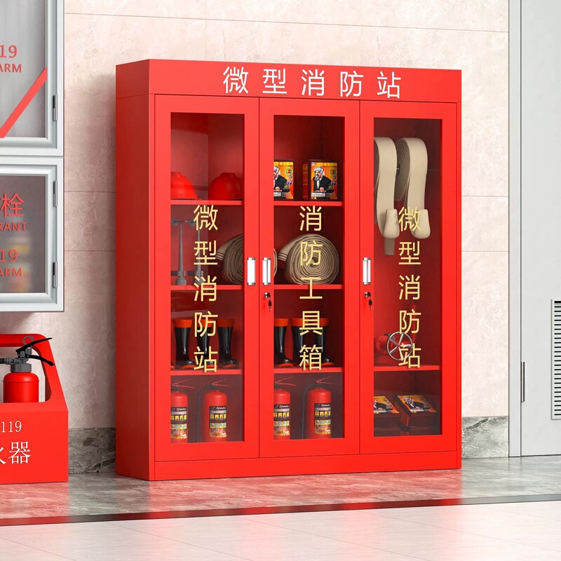 Miniature Fire Station Fire Cabinet Fire Equipment Full Set Construction Site Placement Cabinet Fire Extinguishing Box Display Cabinet