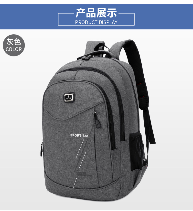 2020081810339501672811w790h867