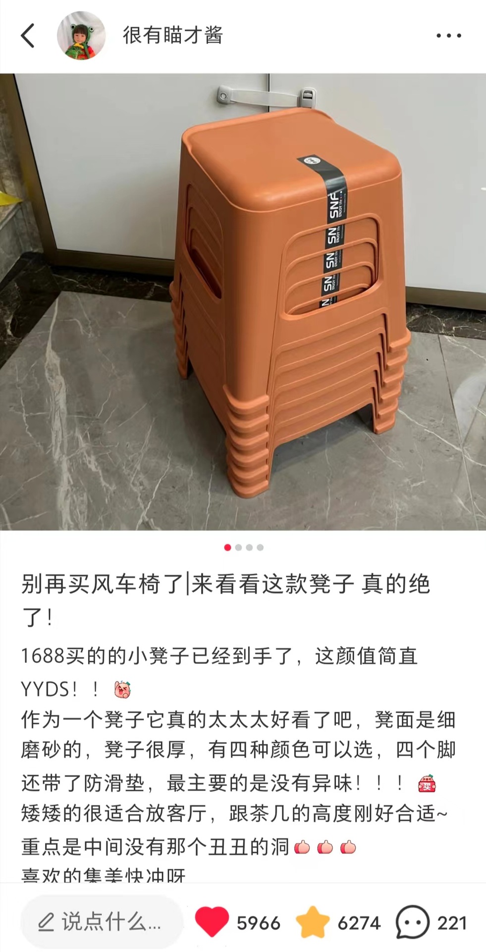 微信图片_20220720160918