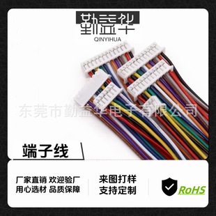 GH1.25mm�g����Ӿ����^�p�^��ɫSH/PH/XH���Ӿ�����Ӿ�2P-12P
