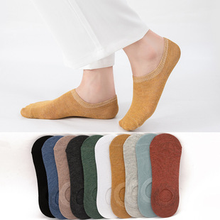 Men's and women's invisible socks sweat-absorbent breathable solid color men's socks Korean short socks solid color men's boat Socks wholesale