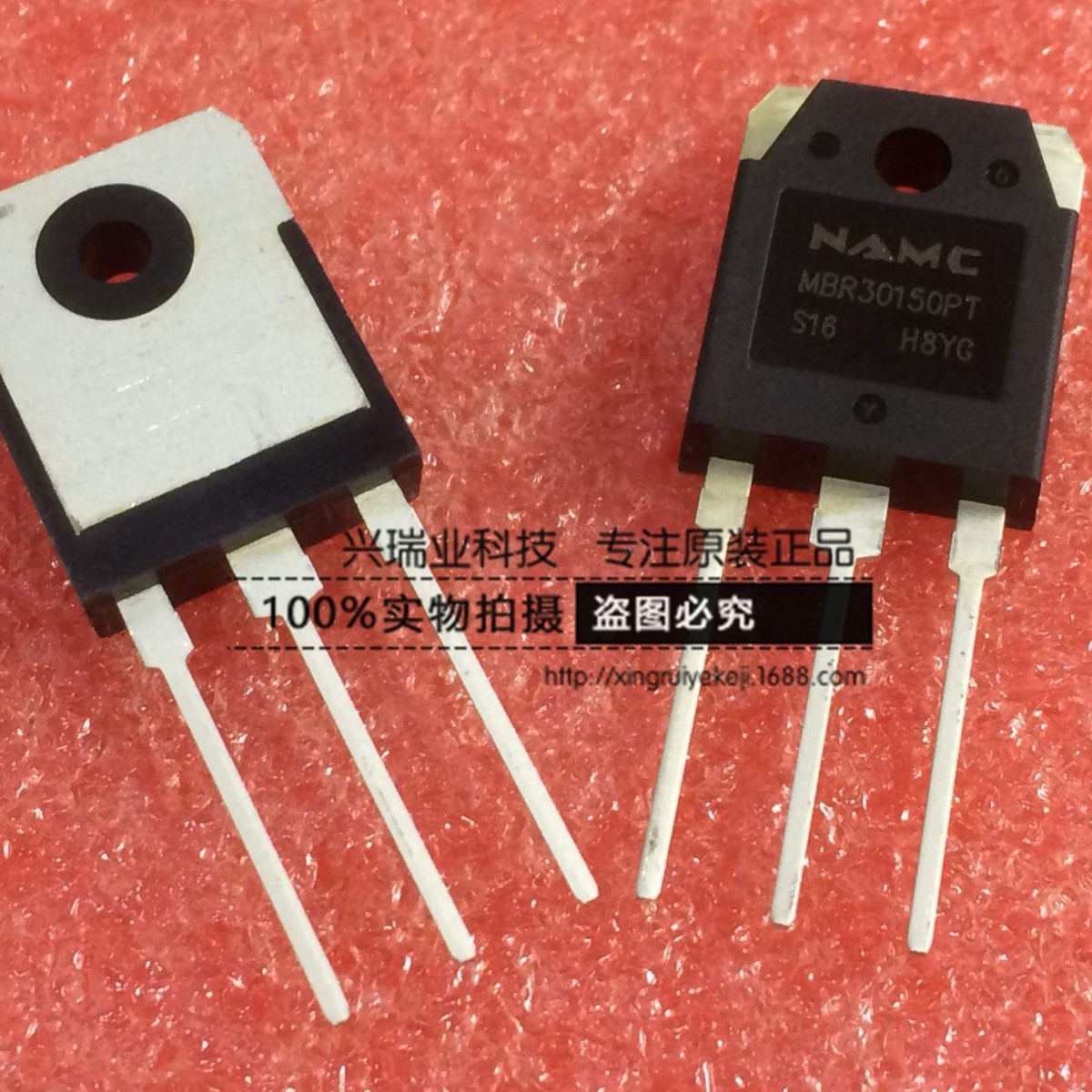 全新原装 MBR30150PT MBR30150 30A 150V 肖特基二极管 TO-247
