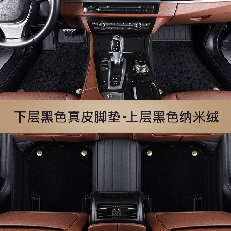 2021種類の本田十代思域足マットに適用して、専用の2つの車のじゅうたん式の19種類のフロアマットを完全に囲んでいます。|undefined