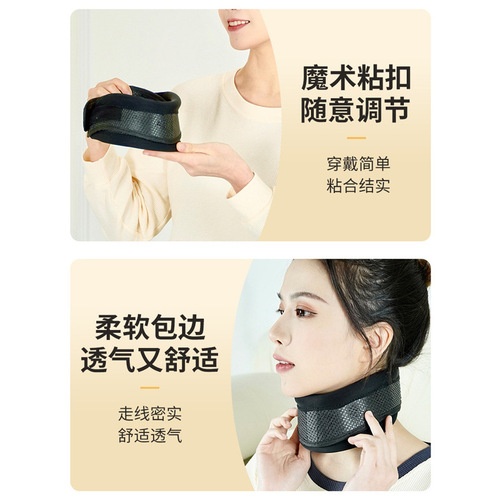 Neck Collar Protective Neck Collar Home Fixed Cervical Corrector Neck Support Collar Neck Forward Slouch Office Neck Support Gadget