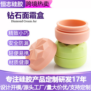 20ml���z��˪�ռ{�����б�y���yƷ�o�wƷ��˪��©�պй��z���b��