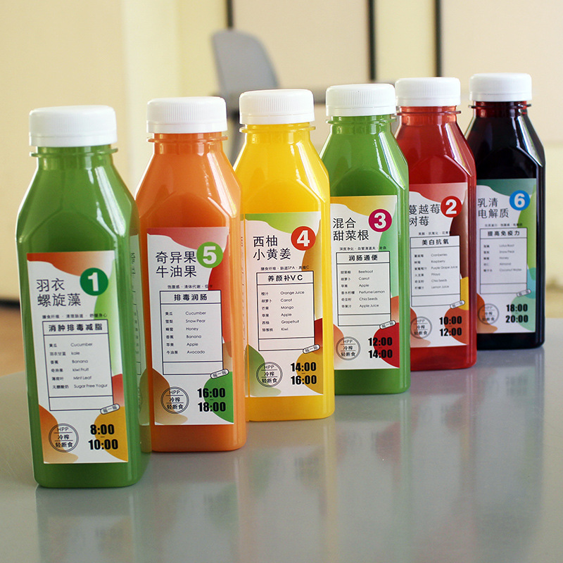 Botella de jugo de frutas y verduras en ayuno ligero, botella de agua supermodelo, botella de bebida desechable, taza de plástico recién exprimido PET, taza de té con leche