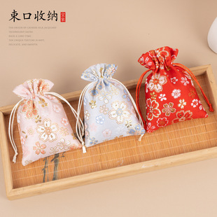�S�����l�Ʒ�ռ{С�����\�Ҵ��͹��Ї��L�̽��錚����K���ڴ�