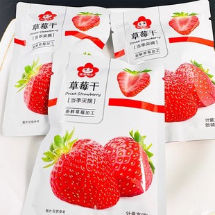 ѩ��÷�l��ݮ��ˮ�������T�������e��ʳС���k���ҽ��С��ʳ��؛