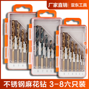 荲��P䓌����黨��^���b 3-8mm������6pc�M�� �ܺ�6֧�b���b