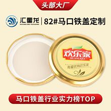 82#RFw ^wl ƿw ƿܷw