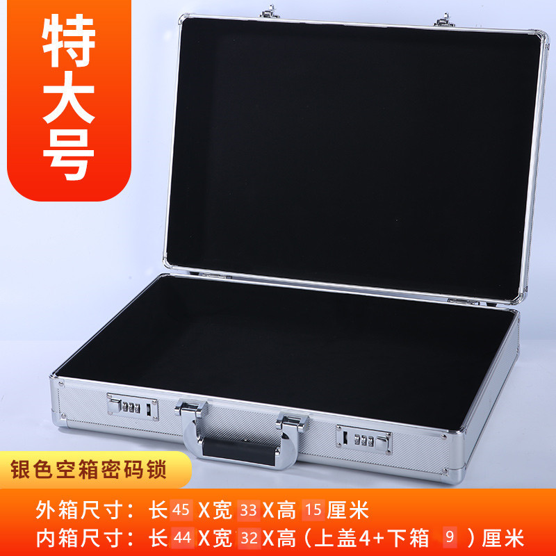 Caja de herramientas portátil de aleación de aluminio caja de archivos de contraseña equipo de hardware de seguro de almacenamiento de tarjeta de sonido grande caja pequeña