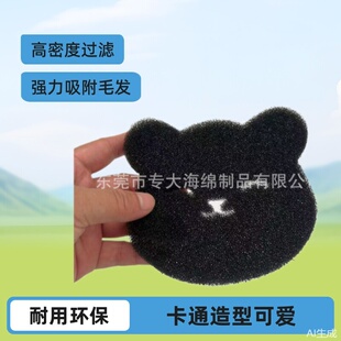 50ppiС�����~�^�V���d����̿ ϴ�C�p�@����ë�l���d������ճë