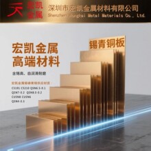 AB1铜合金 铝青铜耐磨性好 各种规格齐全磷青铜锡青铜