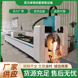 激光切割机;水切割机