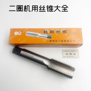 ȫĥ��6542�C�ýz�FHSS�C�ýz��ֱ������m0.8-120�S�����l�ݼy