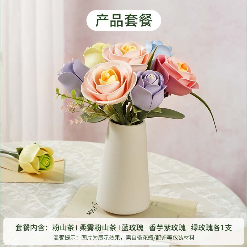 Rokr Ruoker Wood Art Bloques de construcción floreciente Rompecabezas hecho a mano Juguetes de montaje para adultos Cumpleaños 520 Regalo 3D