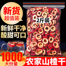 ɽ髸�2����ˮ�ȵĸ�ɽ�Ƭ�ݲ�Ƭɽ髹������r�o�ؼ��o��ɽ髲�