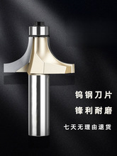 ���I���A�ǵ�ľ��㊵��ľ��_�۵�����߅�CR���ǵ���̙C茵�