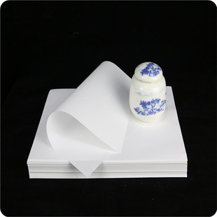 28g 35g Bible Paper Dictionary Paper Reference Book Paper Koran Paper High-Grade Printing Paper 40g